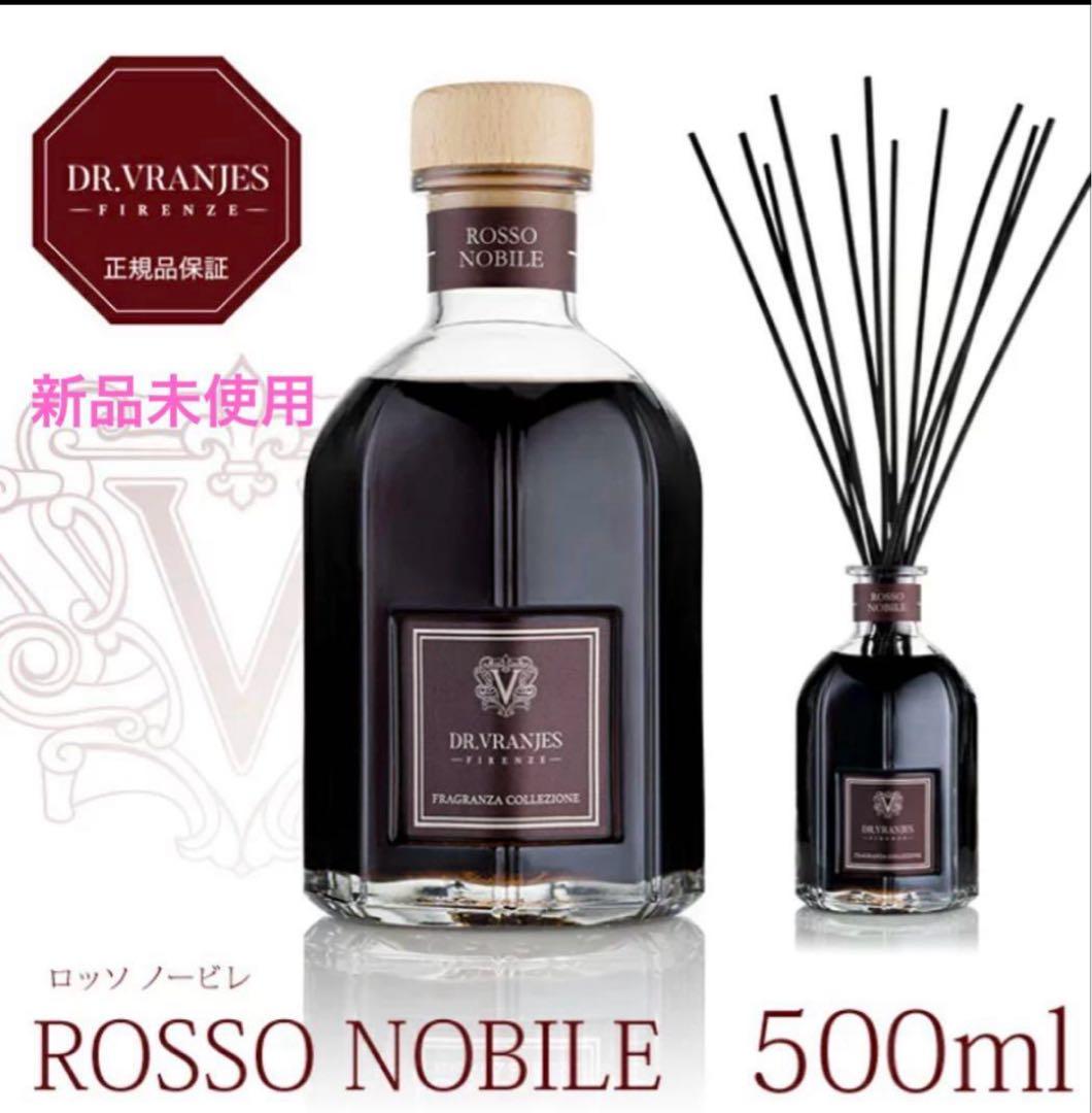 ドットールヴラニエス ルームフレグランス ロッソノービレ 500ml