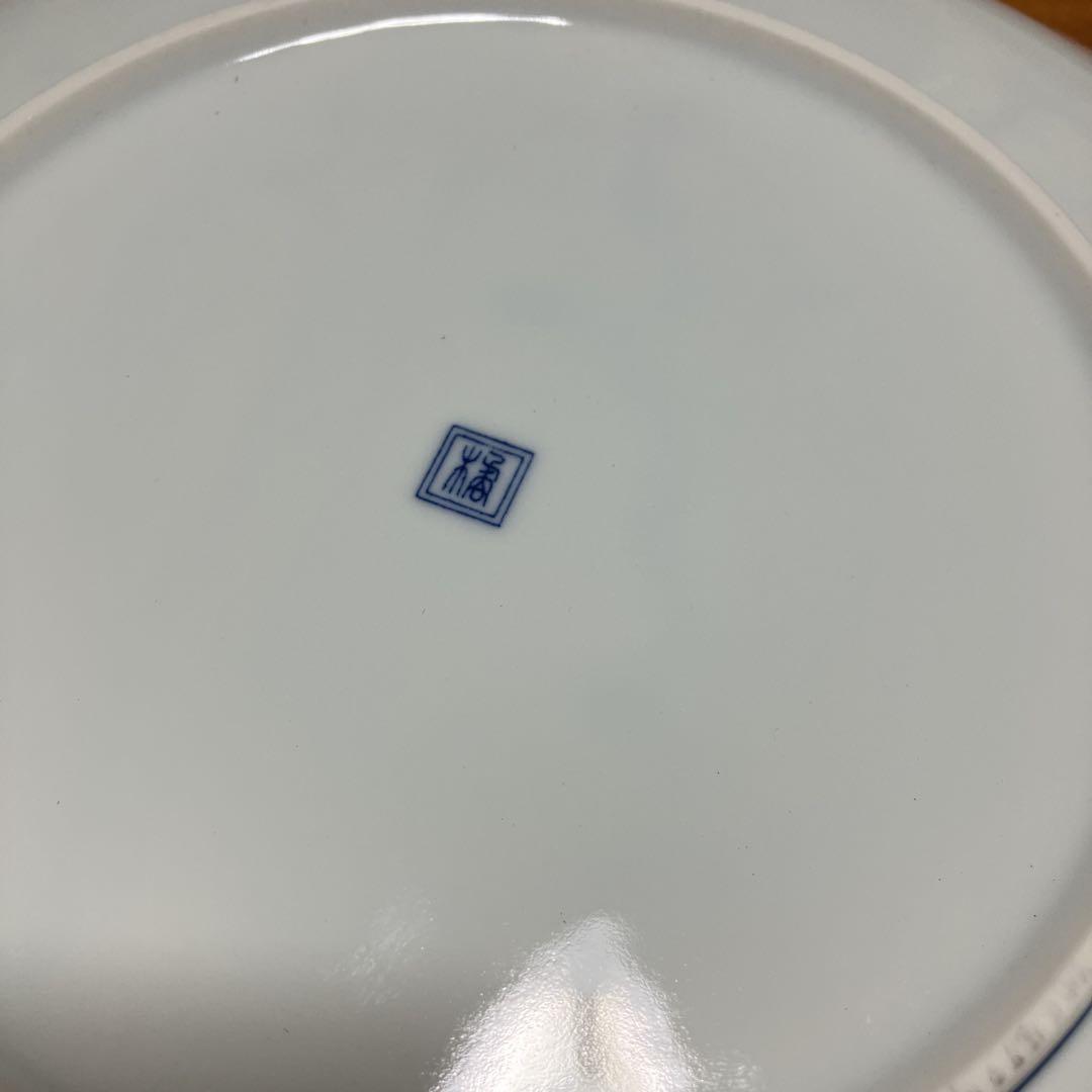 たち吉　間取草花　取り分け揃