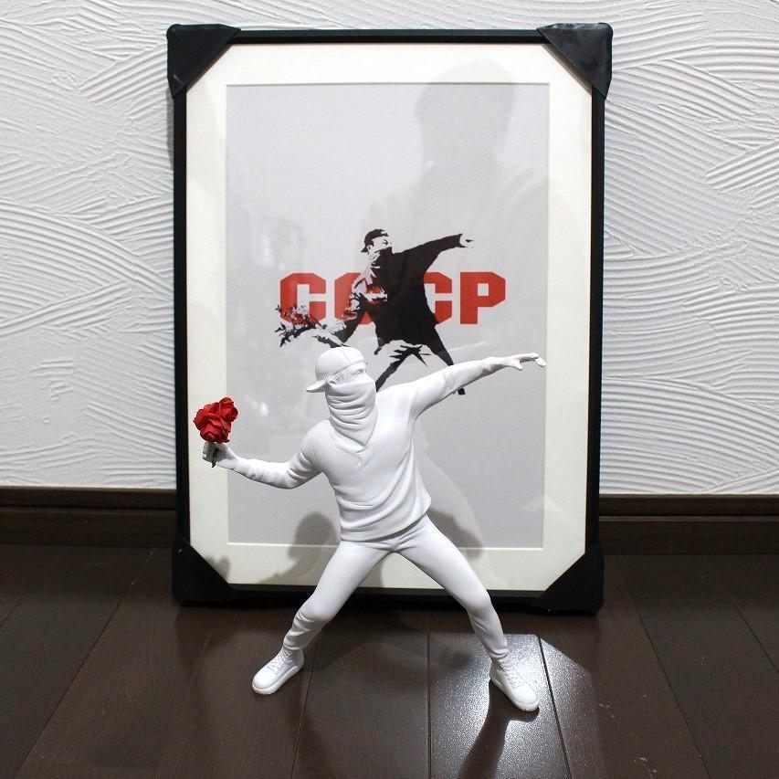 バンクシー Banksy アート 花を捨てる少年 フィギュア オブジェ