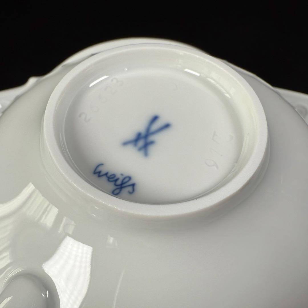 新品 マイセン ホワイトレリーフのティーカップ&ソーサー1客、1級品