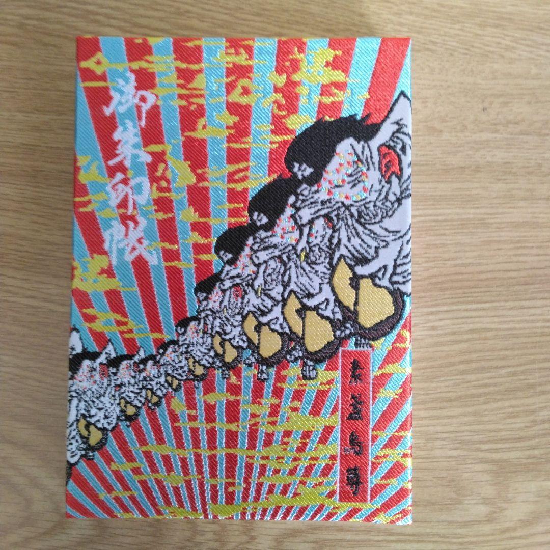下痢様 似顔絵オーダー ご購入専用ページ ＊