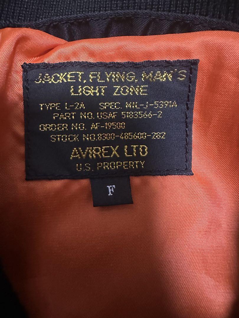 AVIREX