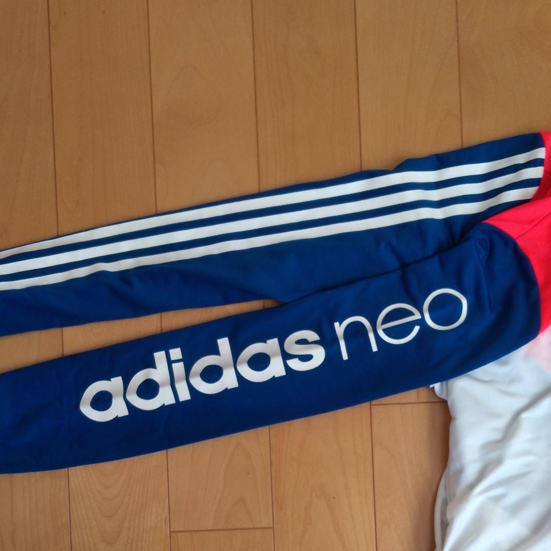 メルカリ Adidas Neo レディースジャージ アディダスネオ 1 450 中古や未使用のフリマ メルカリ Adidas Neo レディースジャージ アディダスネオ 1 450 中古や未使用のフリマ