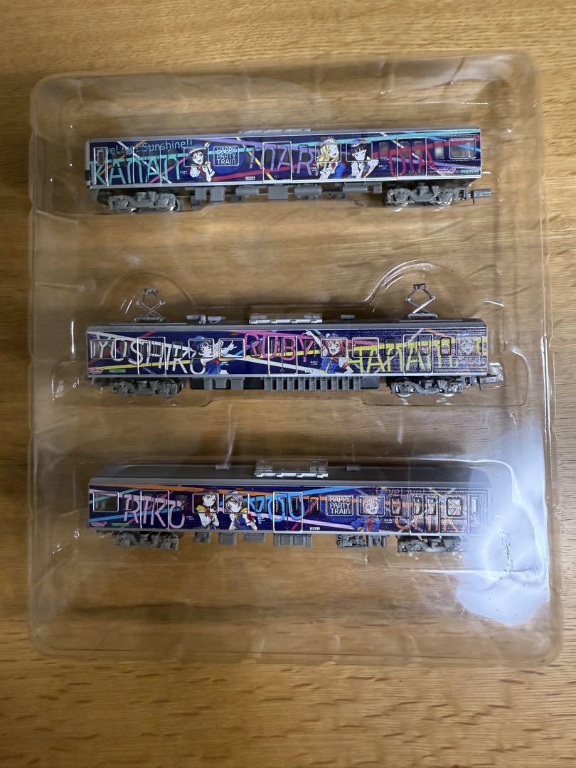 伊豆箱根鉄道3000系 HAPPY PARTY TRAIN 3両セット 鉄道コレクション 伊豆箱根鉄道3000系 HAPPY PARTY TRAIN Amazon