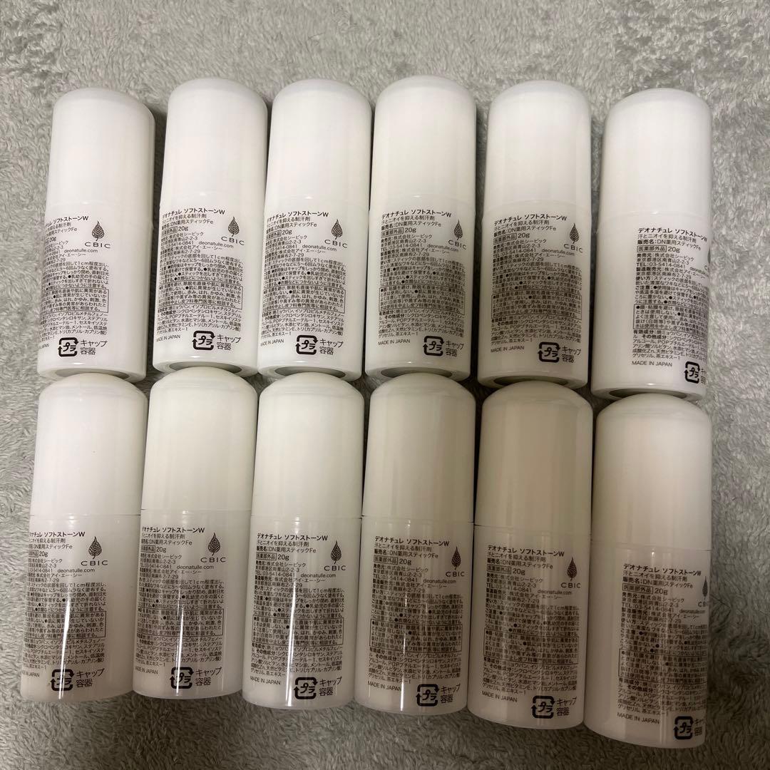 デオナチュレ ソフトストーンW ワキ用 直ヌリ 制汗剤 スティック18個 デオナチュレ ソフトストーンW ワキ用 直ヌリ 制汗剤 スティック18個