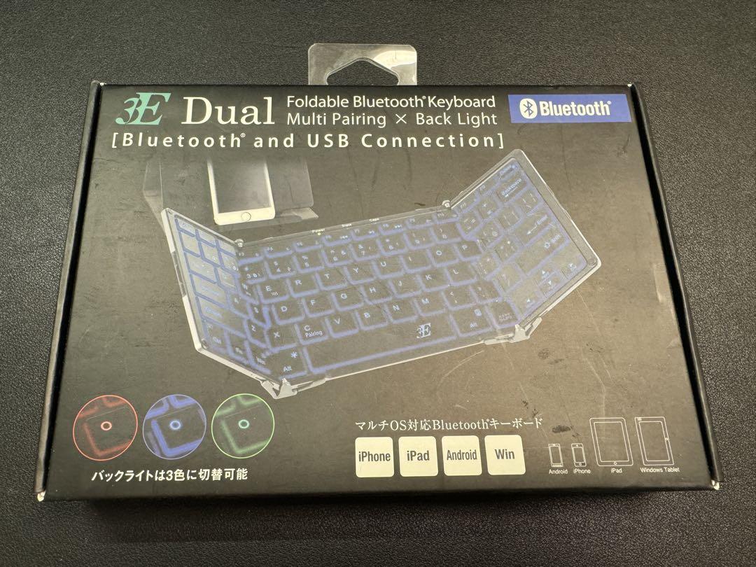 スリーイー 3E-BKY9-BK 新品未開封　折畳みBluetoothキーボード