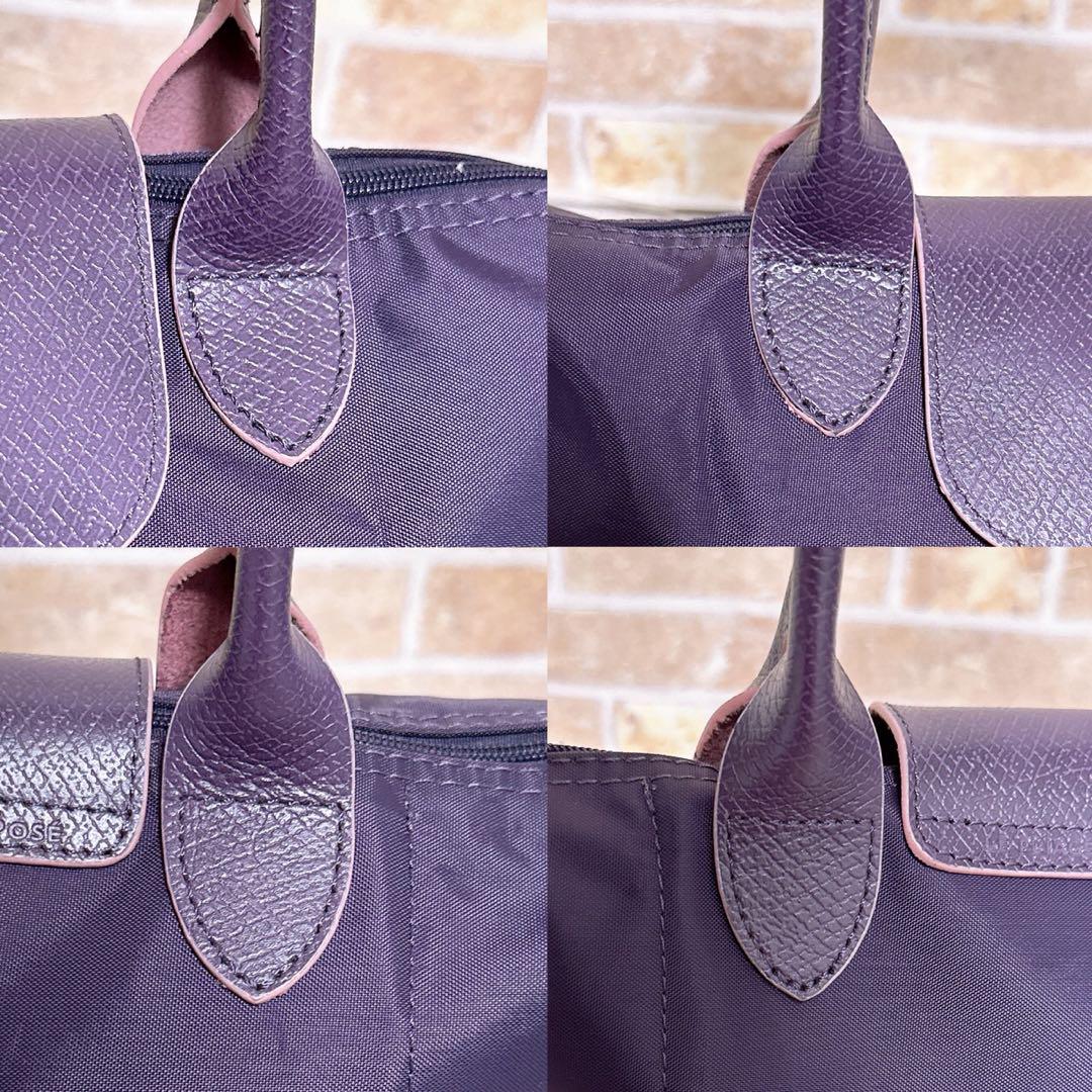 《ほぼ未使用》LONGCHAMP(ロンシャン)ハンドバッグ