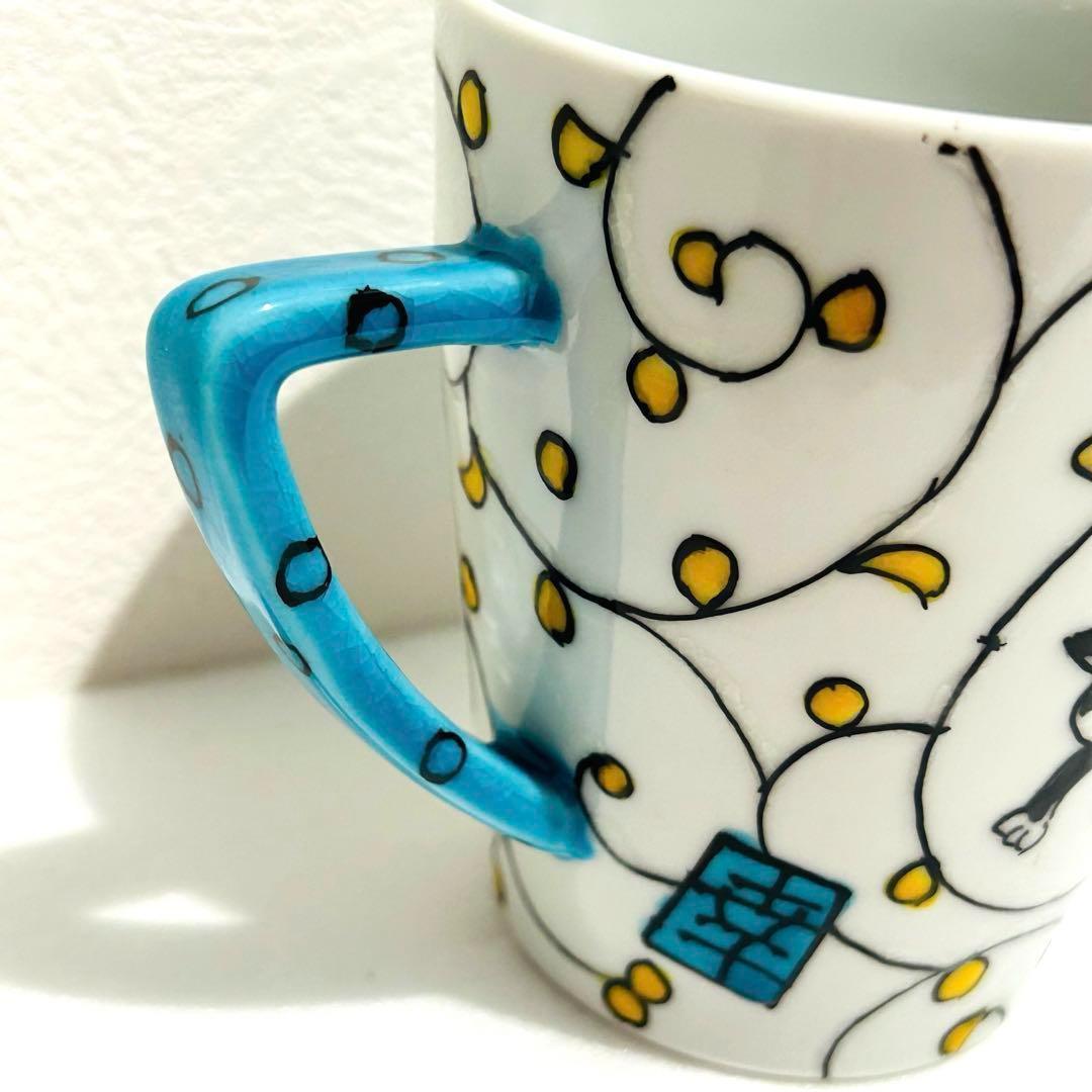 ⭐️ 九谷焼 幸窯 鬼唐草 マグカップ 新品未使用品 ⭐️