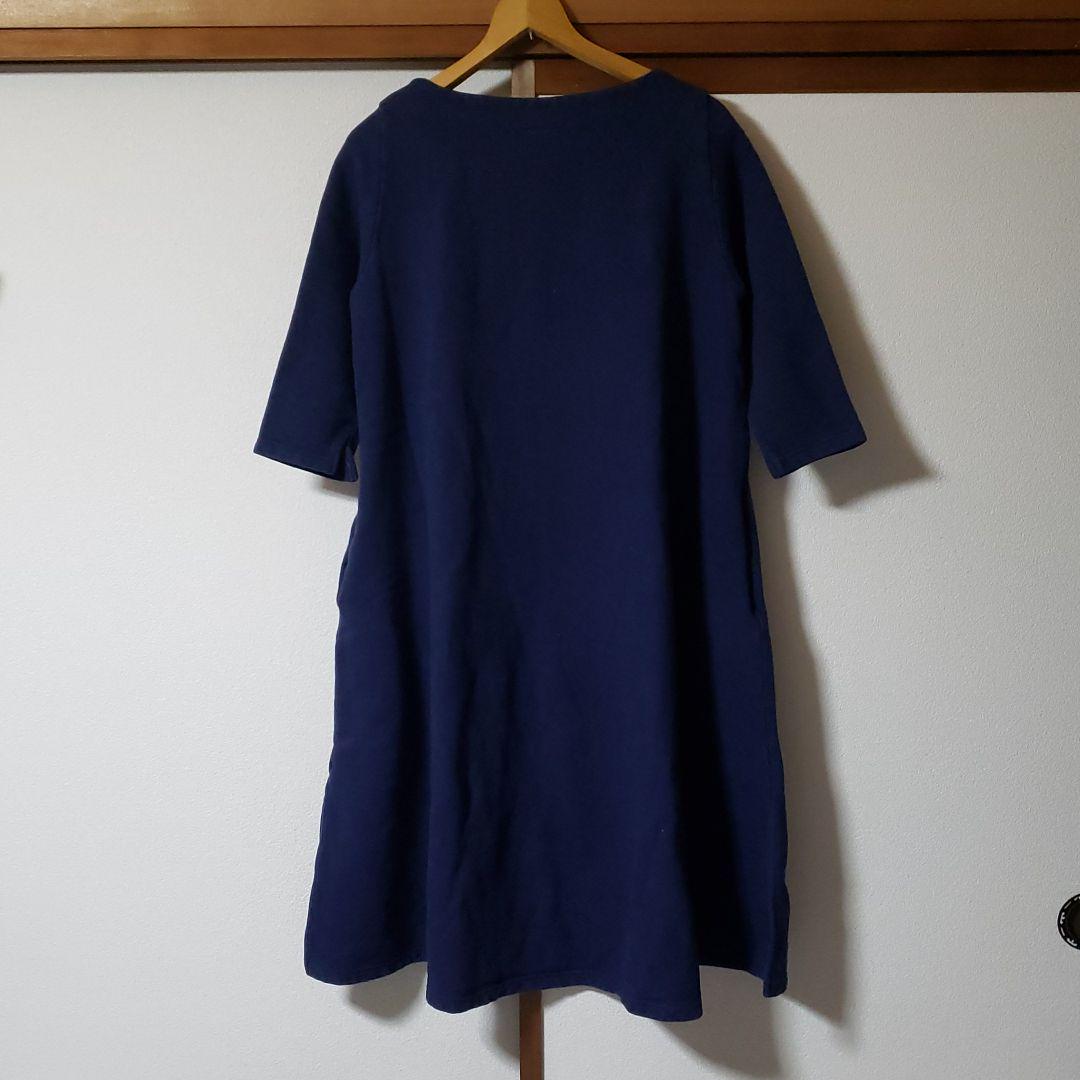 Kapitalワンピース メルカリ