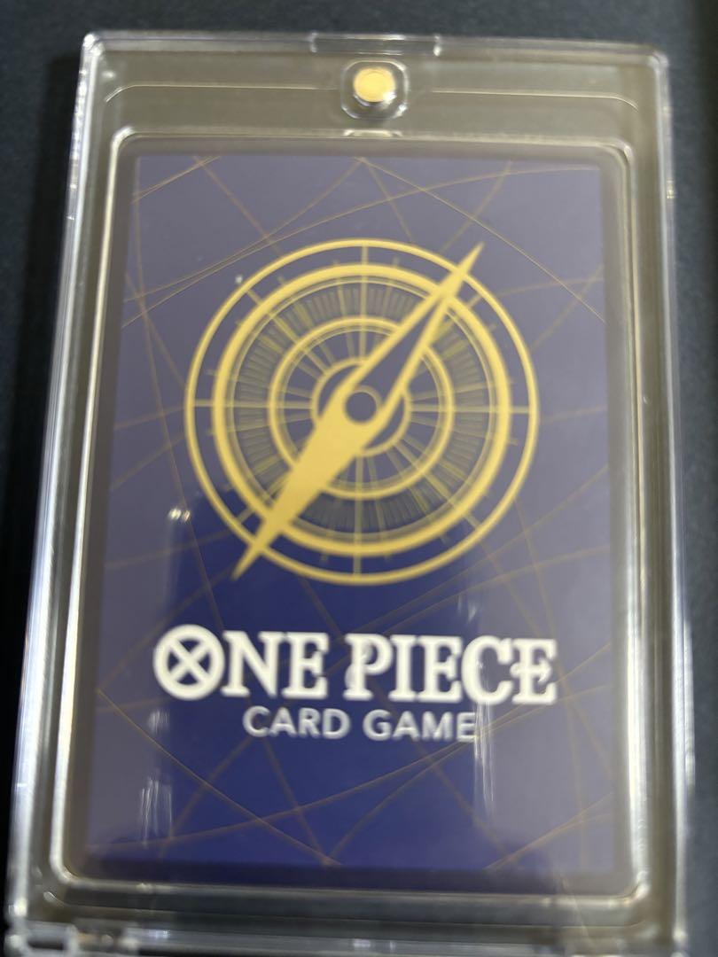 ONE PIECE シャンクス  コミパラ　新たなる皇帝