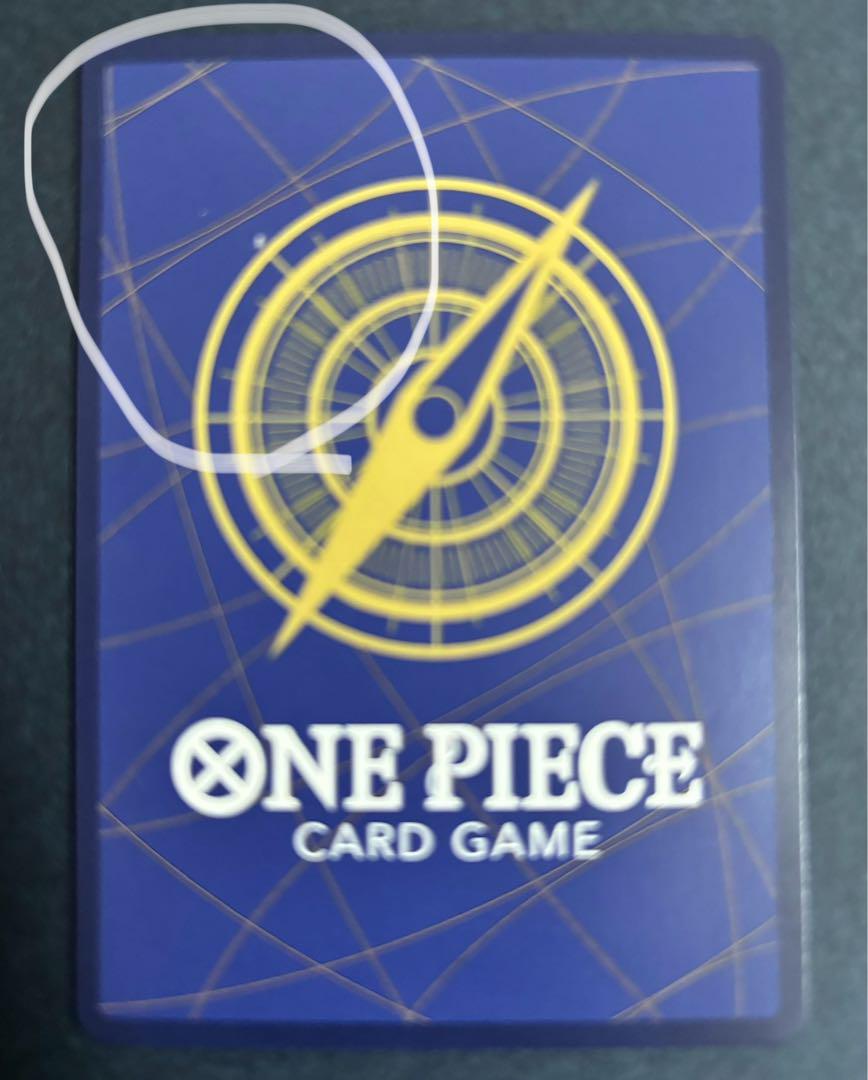ONE PIECE シャンクス  コミパラ　新たなる皇帝