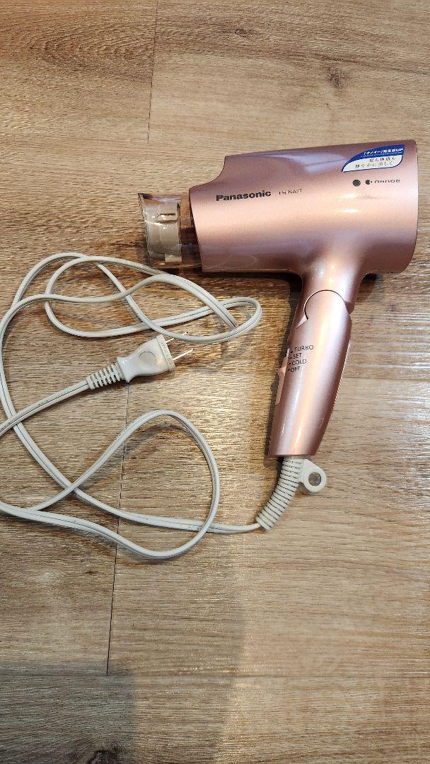 最終値下げ　パナソニックeh-na0j 美品 最終値下げパナソニックeh-na0j ピンク完動品