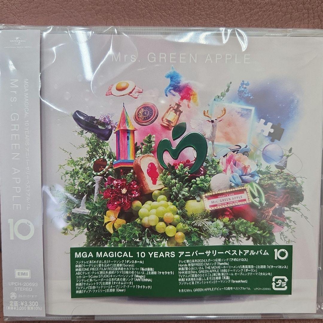 Mrs. GREEN APPLE 10周年記念アルバムセット - メルカリ