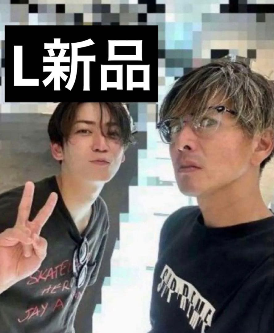 Supreme Split Tee キムタク シュプリーム スプリット TシャツL SUPREME