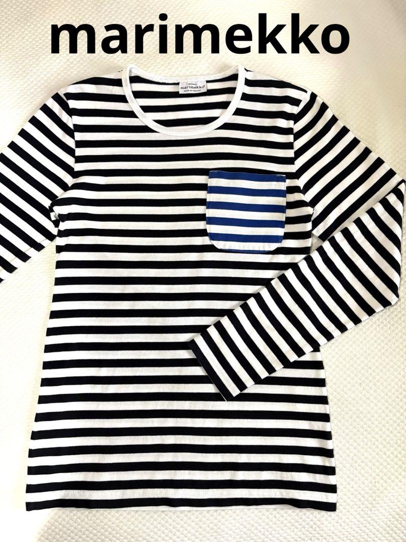 【美品】marimekko マリメッコ★白黒ボーダー×配色ポケット長袖T