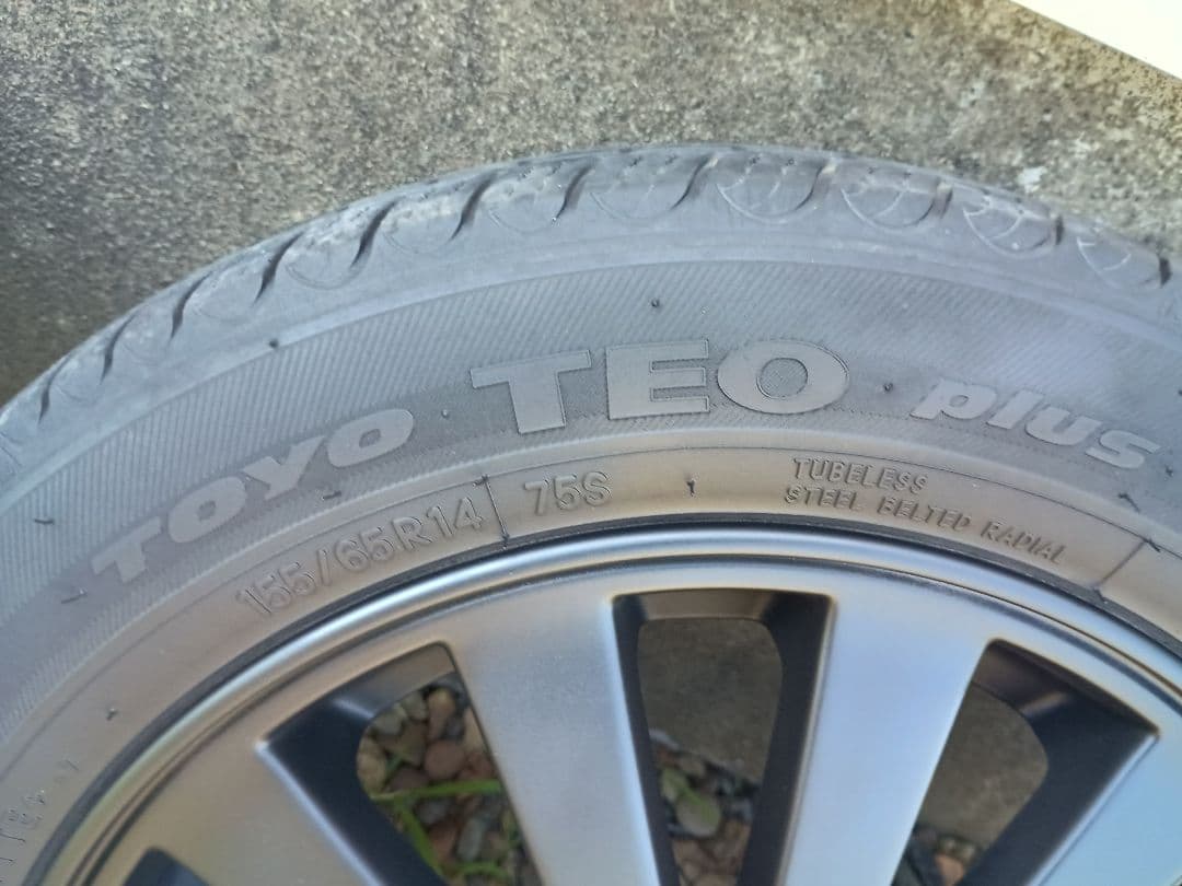 155/65R14・ブラックアルミホイール&サマータイヤ4本 155/65R14・ブラックアルミホイール&サマータイヤ4本