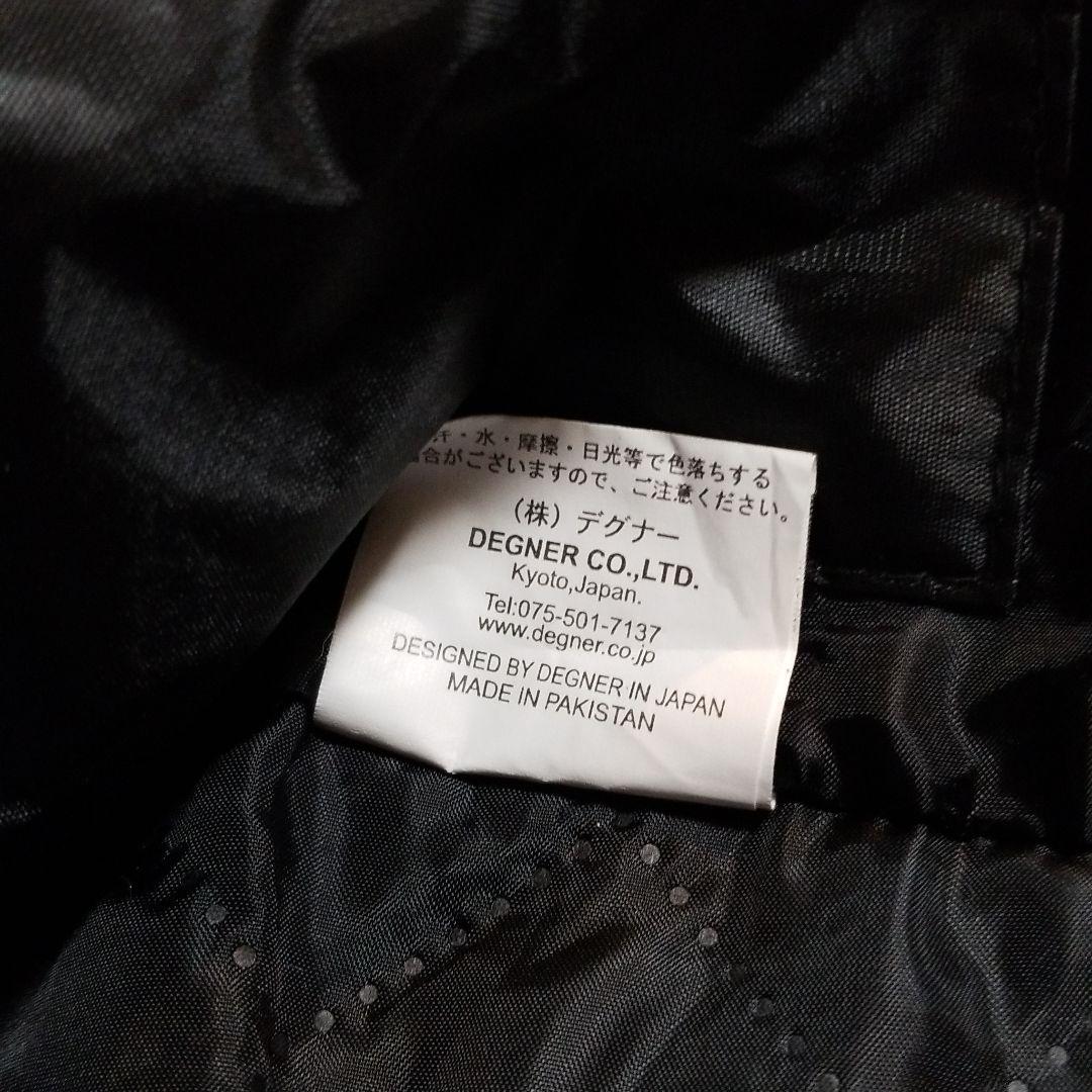 HOTセール 子供用 ライダースジャケット 4x3pb-m17761133348 限定SALE豊富な