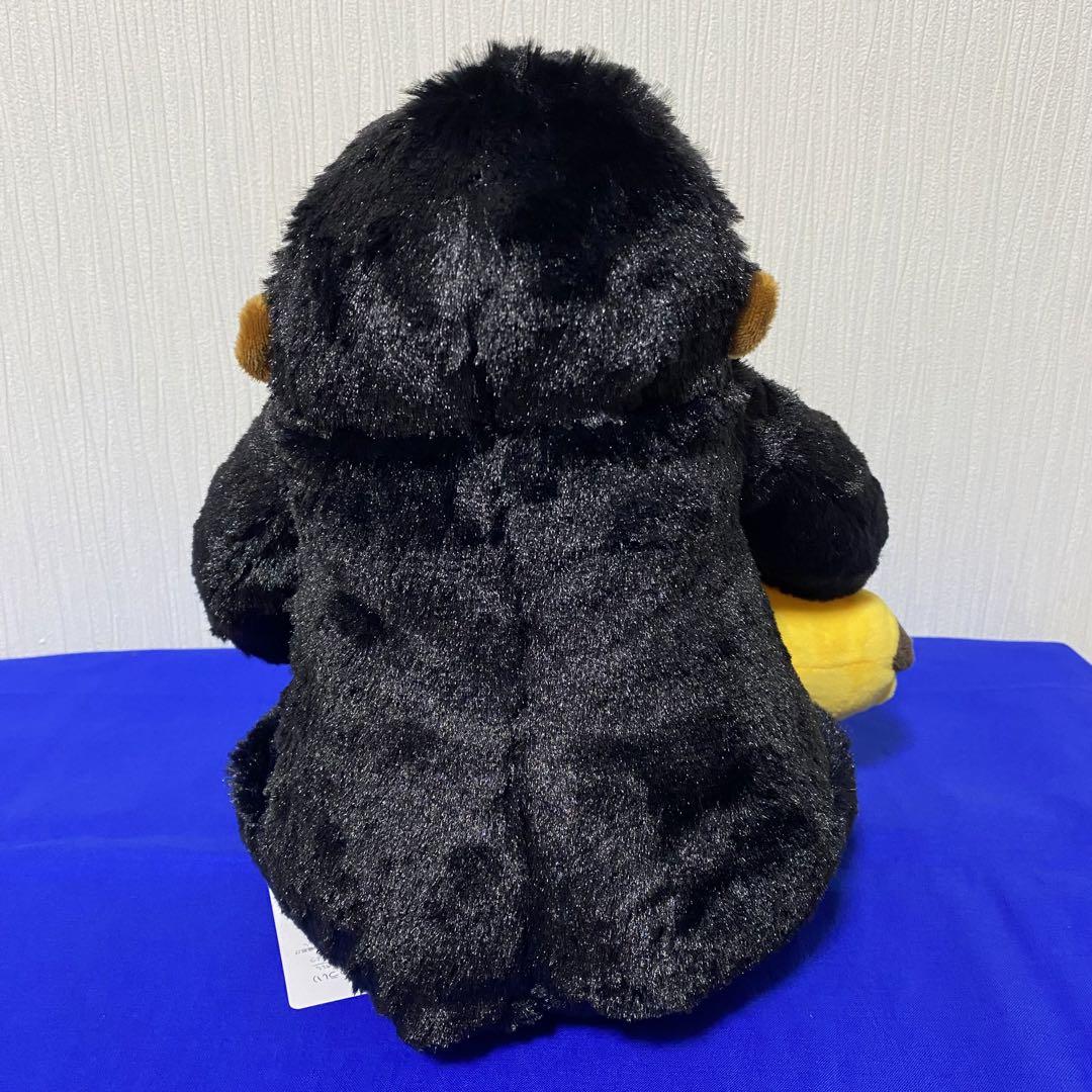買うゲーム・おもちゃ・グッズ - ウホウホゴリラのゴリくん