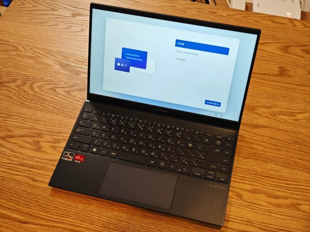 ぽ*よ様 ASUS ZenBook UM425I Ryzen7メモリ16GBSD
