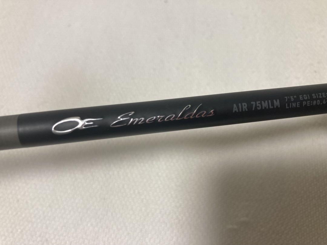値下中　超美品　24 Emeraldas AIR 75MLM エギングロッド