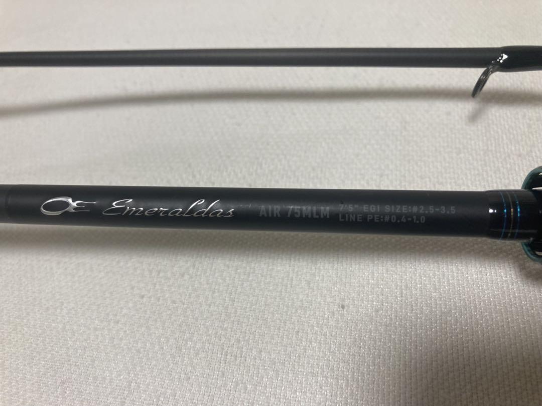 値下中　超美品　24 Emeraldas AIR 75MLM エギングロッド
