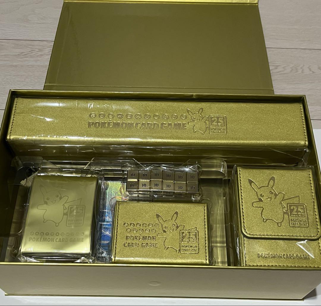 ポケモンカード25周年 ゴールデンボックス　サプライ