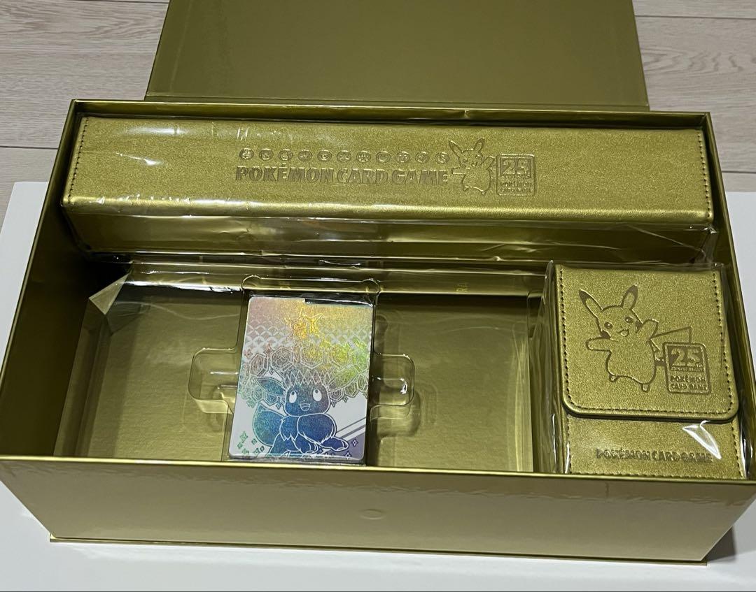 ポケモンカード25周年 ゴールデンボックス　サプライ