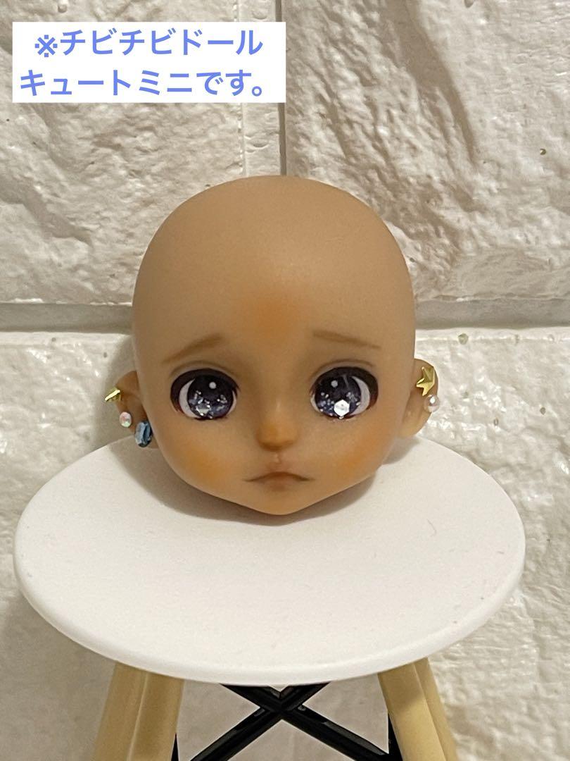 ※レミたん様ご予約　セリアドールカスタム　チビチビ二体