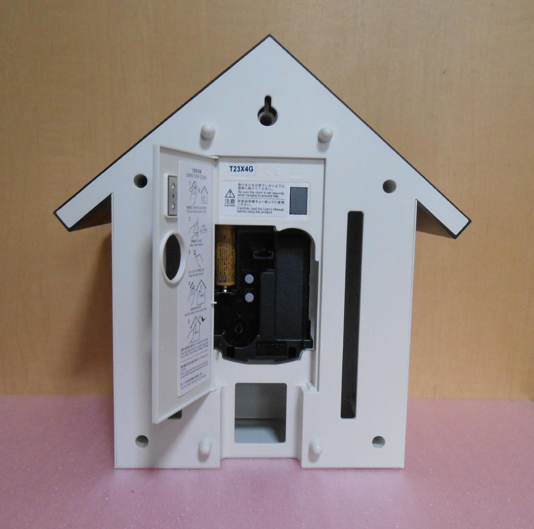 無印良品 鳩時計 大 限定色ダークブラウン－2 - メルカリ