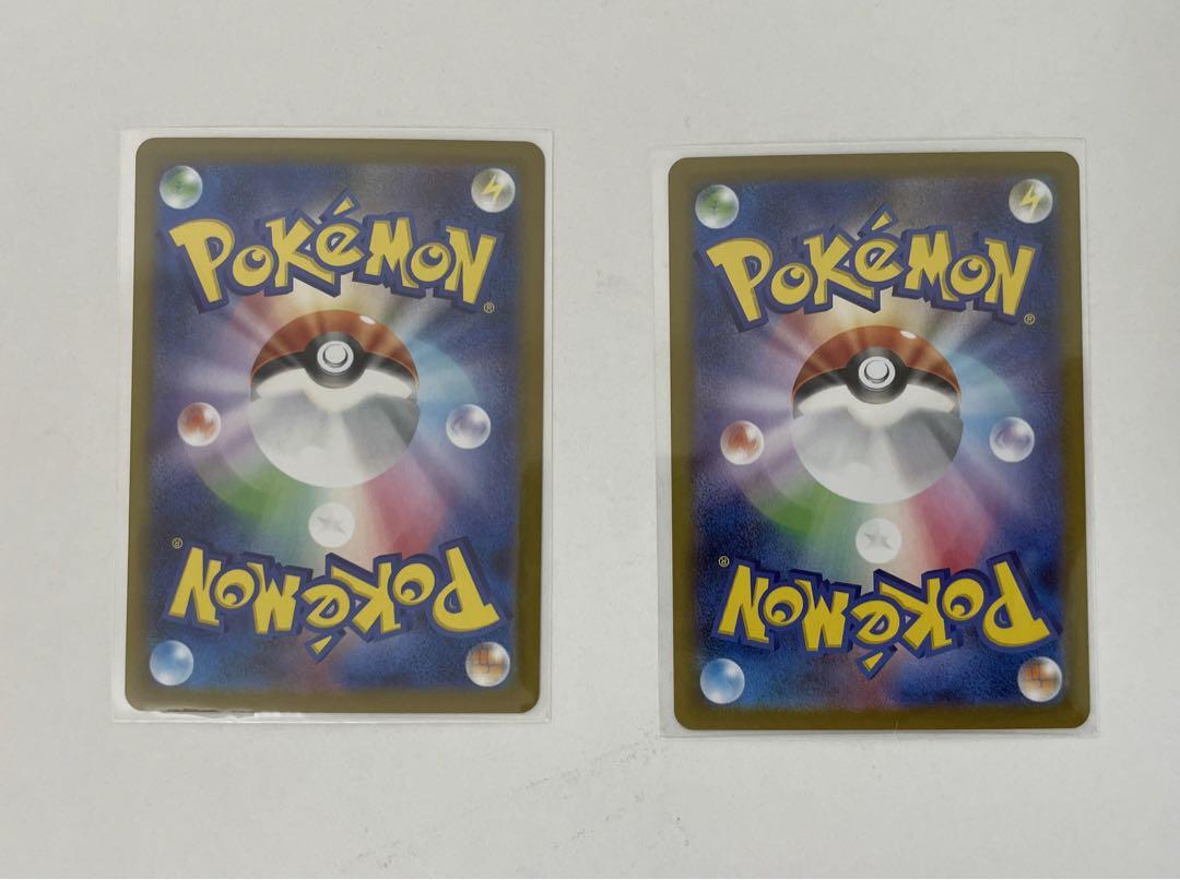 ポケモンカード　ゼクロムex BWR ゼクロムex SAR