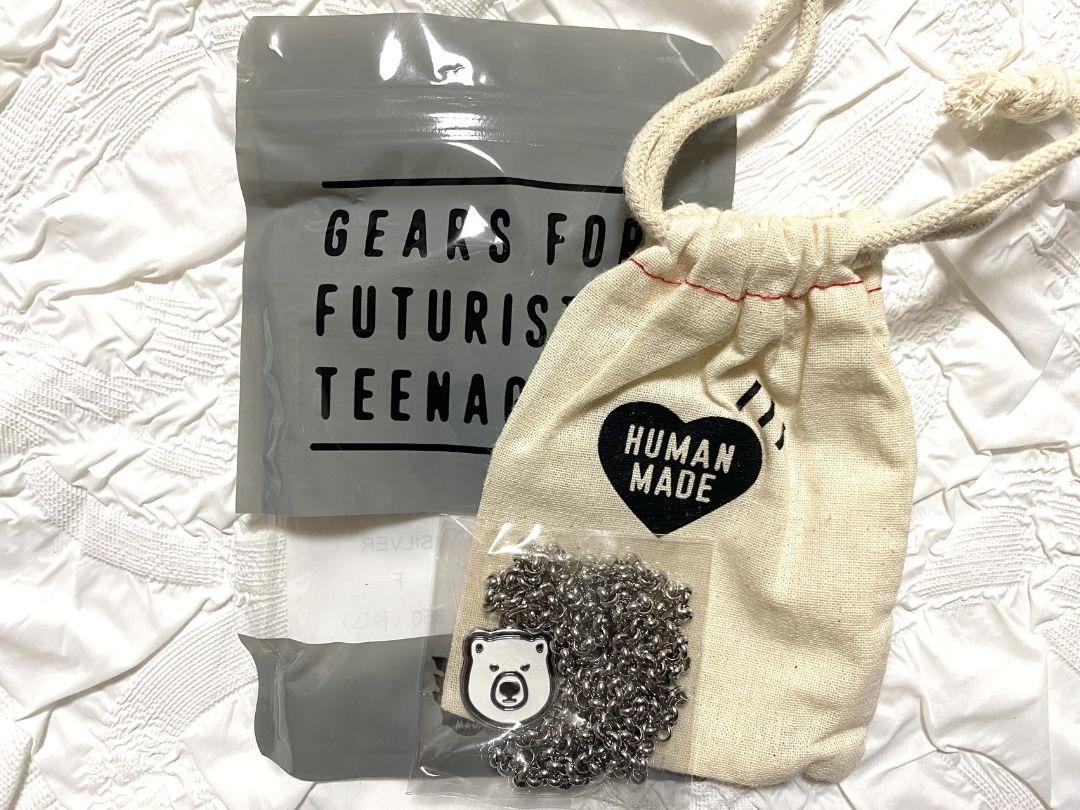 HUMAN MADE ネックレスセット クマ　カモ HUMAN MADE】Animal Necklace (HUMAN MADE/ネックレス
