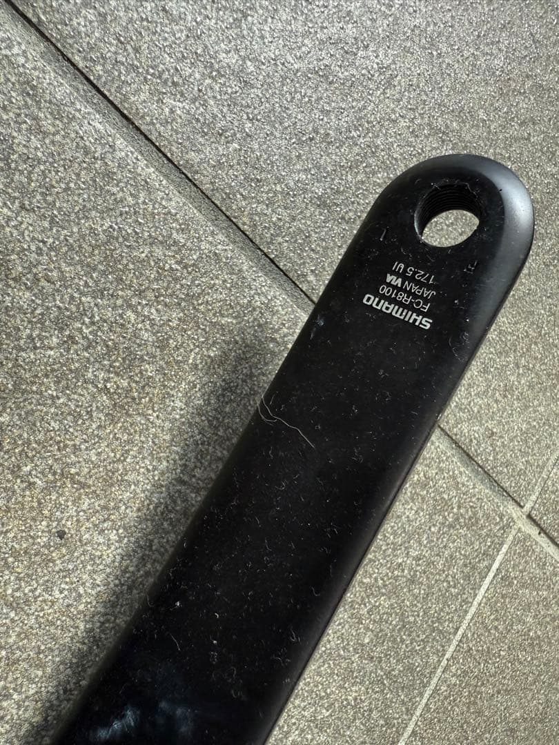 SHIMANO ULTEGRA クランクセット 52/3T 172.5mm