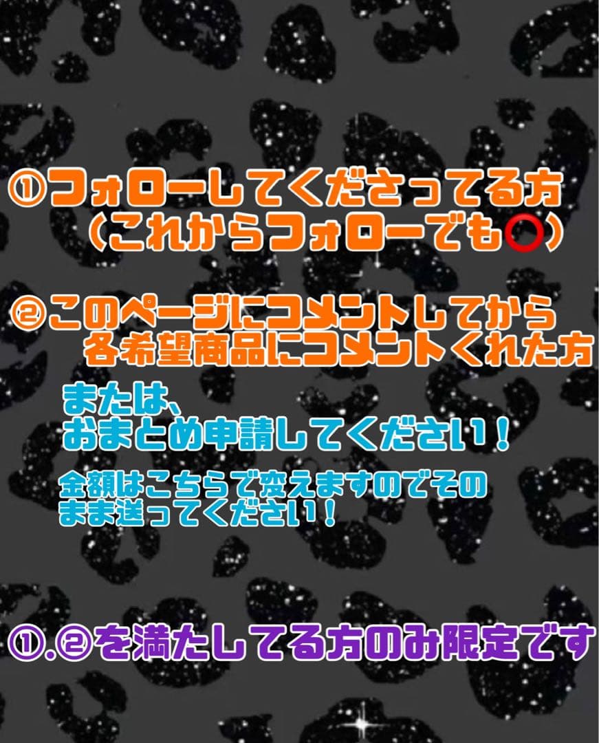 キーホルダー