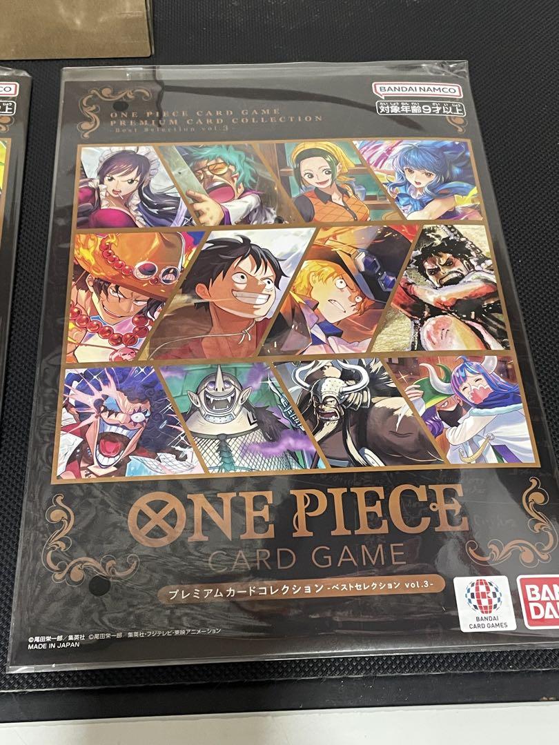 プレミアムカードコレクション Vol.2 Vol.3 セット＋ヤマト　レカフィグ