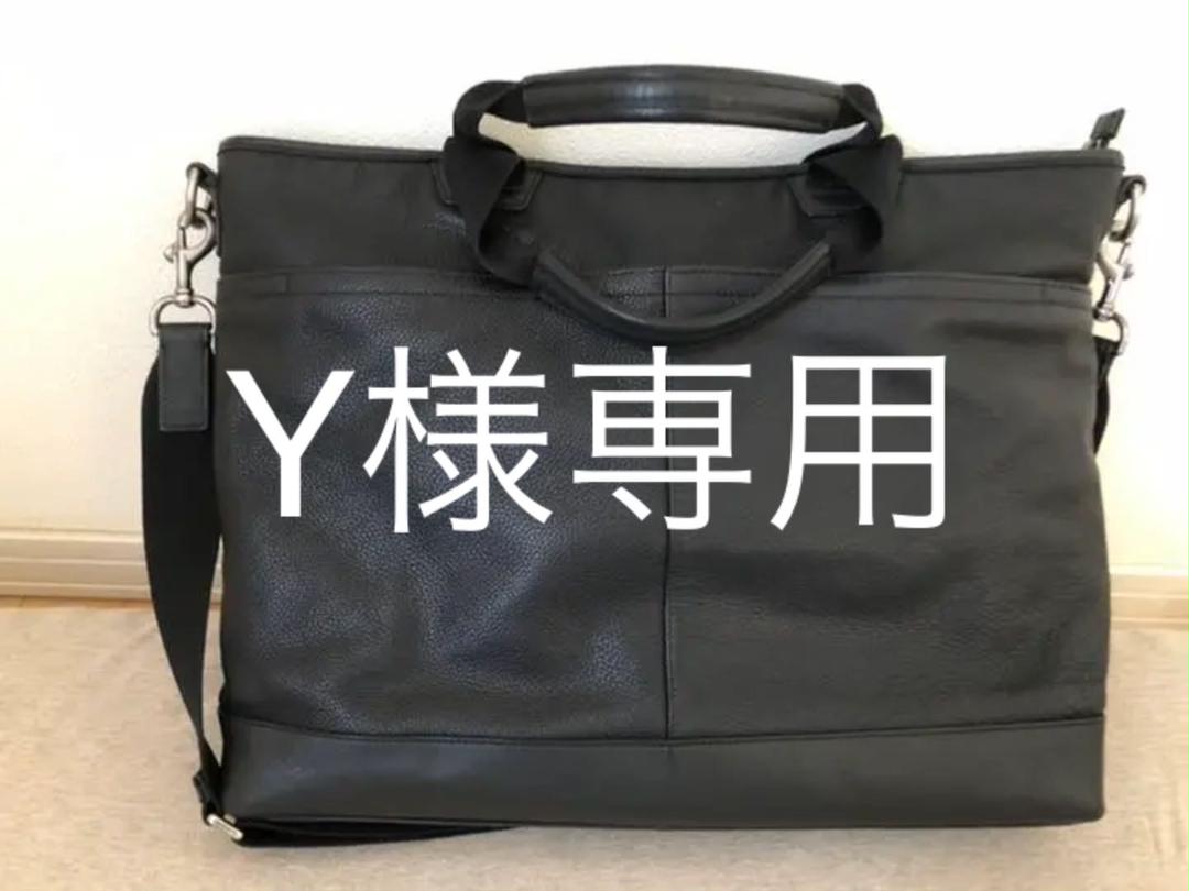 予約販売 Y様専用 Coach トートバッグ ショルダーバッグ メンズ 2way トートバッグ Www Ccmss Org Mx 予約販売 Y様専用 Coach トートバッグ ショルダーバッグ メンズ 2way トートバッグ Www Ccmss Org Mx