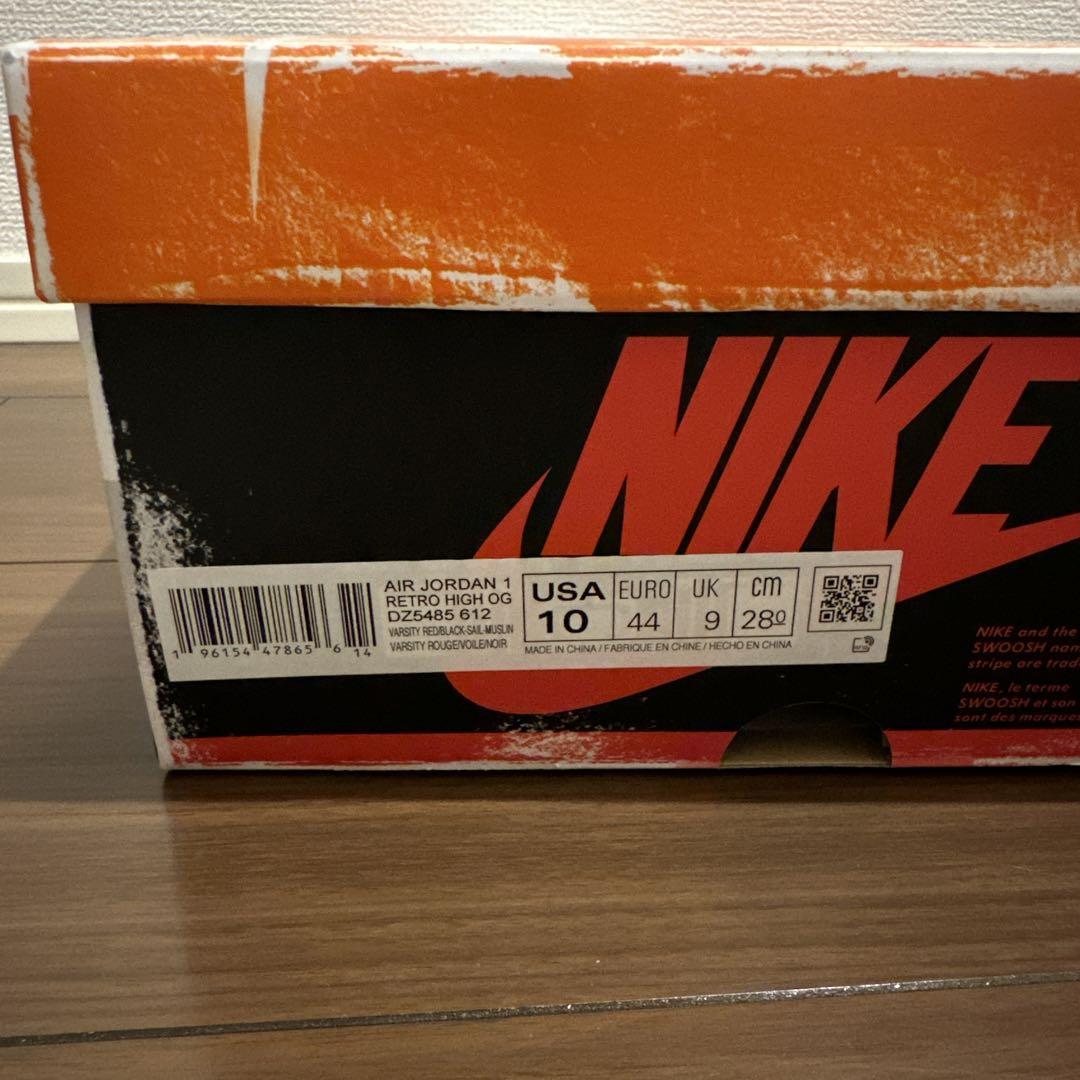 靴 Nike Air Jordan 1 Retro high OG Chicago