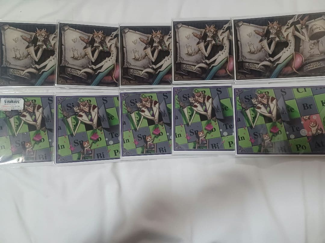 薬理凶室 アリエナイ本の街神保町B6アクリルボード