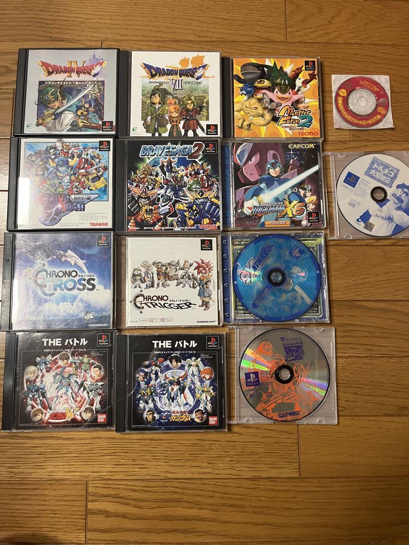プレイステーションソフト セット