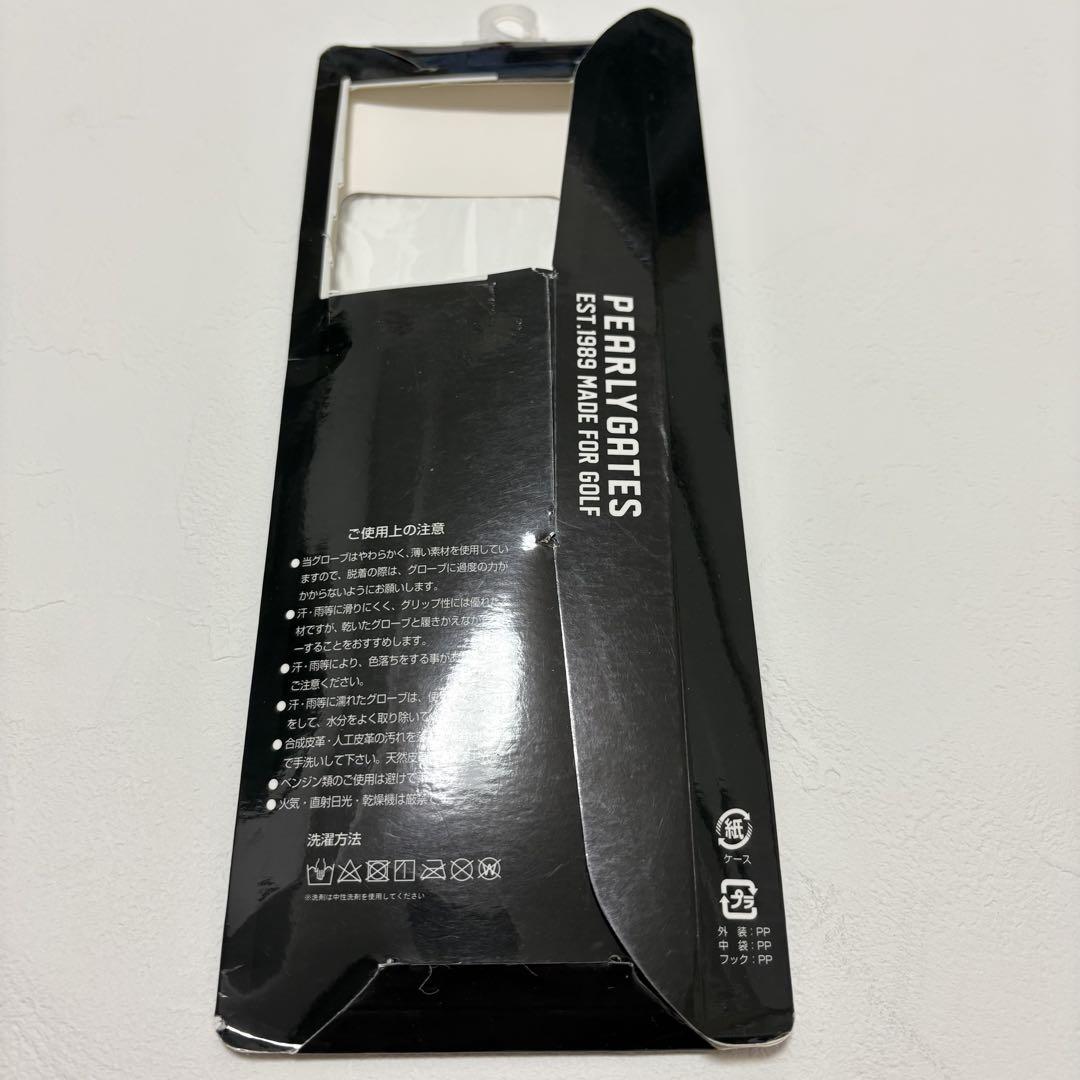 新品 パーリーゲイツ ゴルフグローブ 白x黒xネイビー ネイルスルー 両手用
