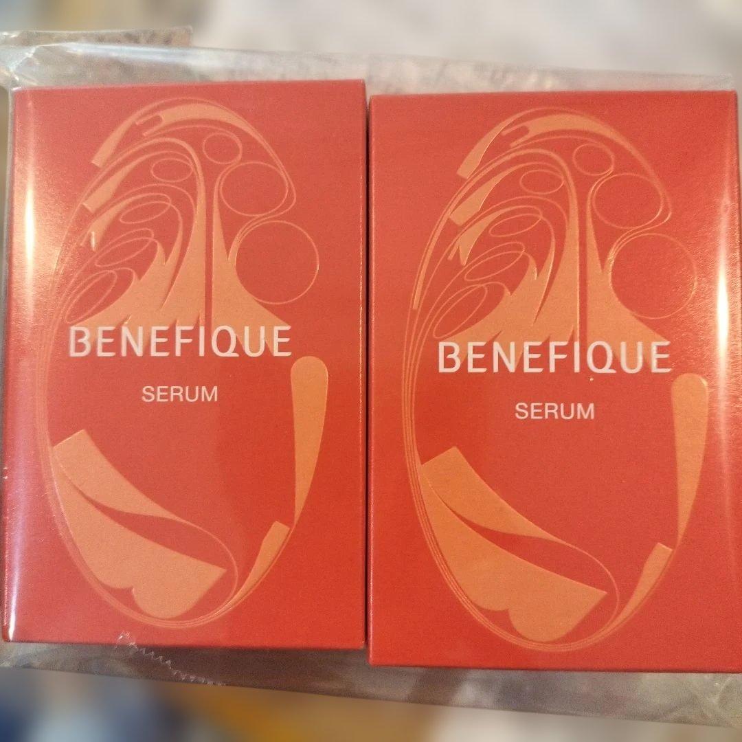資生堂 ベネフィーク セラム レフィル 50ml 2個セット