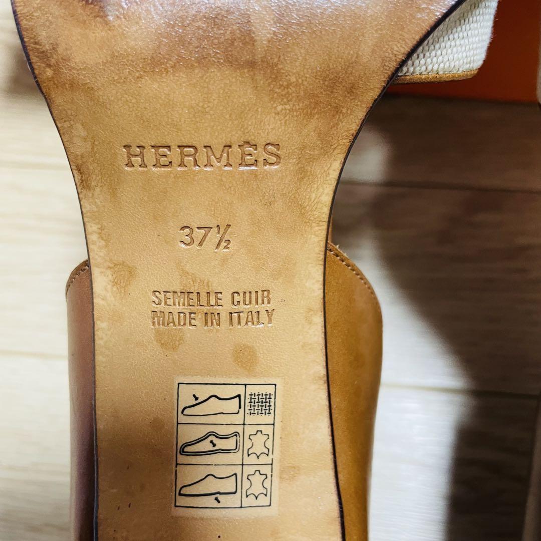 エルメス HERMES ケリー 金具 サンダル ミュール 37 1/2 23.5