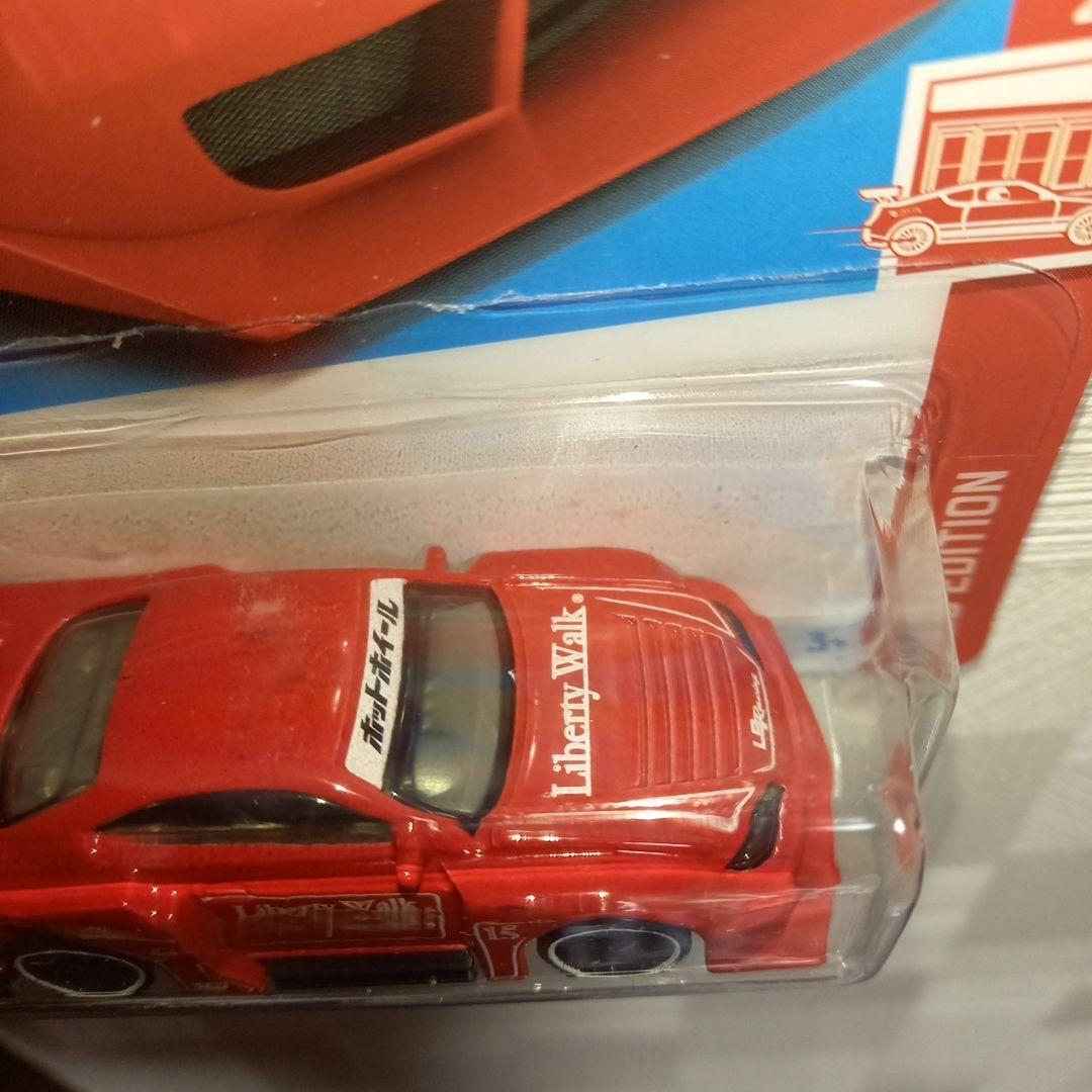 ホットウィール リバティーウォーク SILVIA S15 プロテクター付属