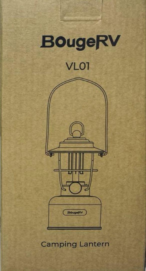 LEDランタン レトロデザイン 無段階調節 アウトドア・キャンプ VL01
