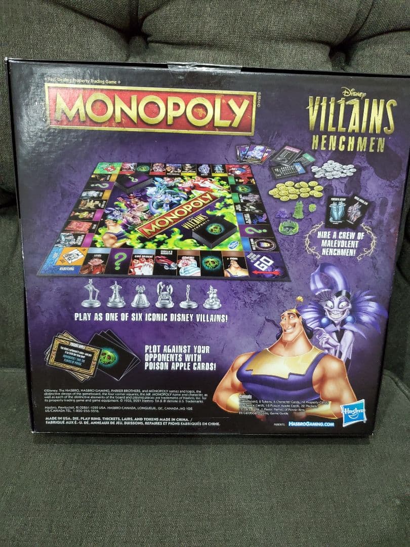 激安 新作 Usディズニーストア ヴィランズ モノポリー その他 V Pravda Ru 激安 新作 Usディズニーストア ヴィランズ モノポリー その他 V Pravda Ru