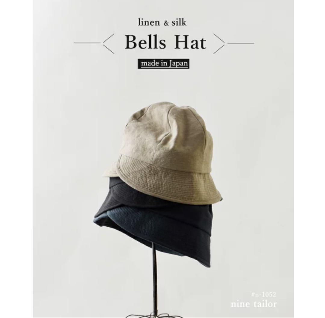 Nine Tailorナインテイラーリネンシルク ハットBells Hat BG