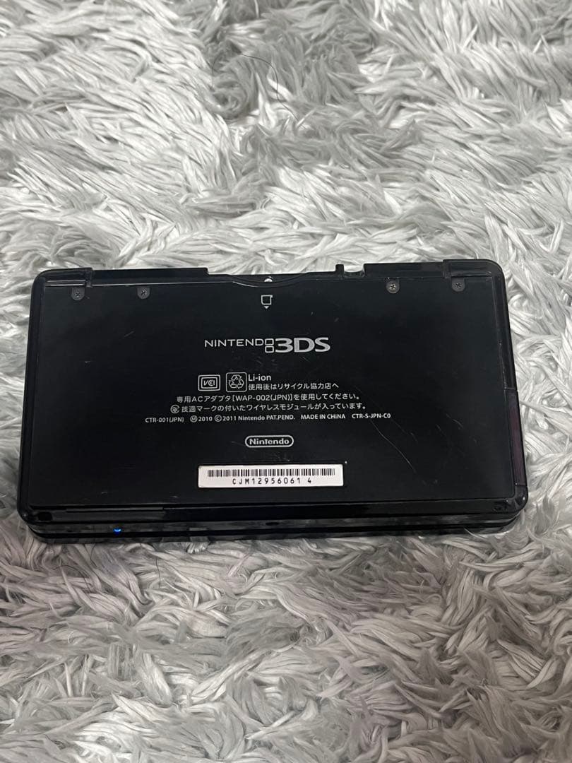 ニンテンドー3DS