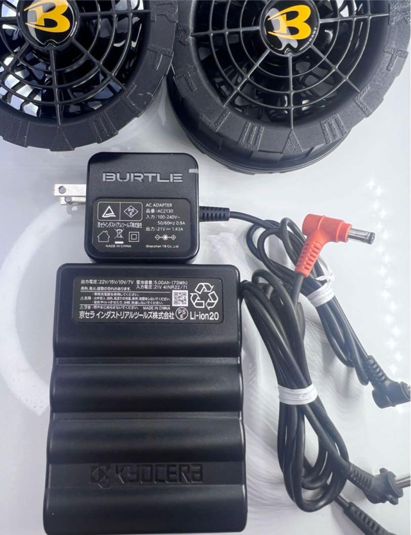 ①⑨ 空調服　バートル　エアークラフトAIRCRAFTフルセット22V