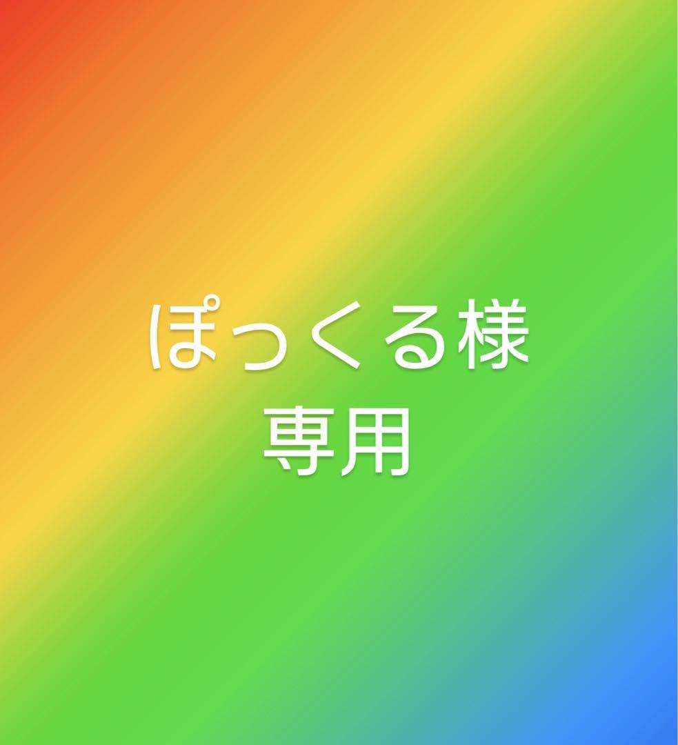 サイベックス ミオス ベビーカー