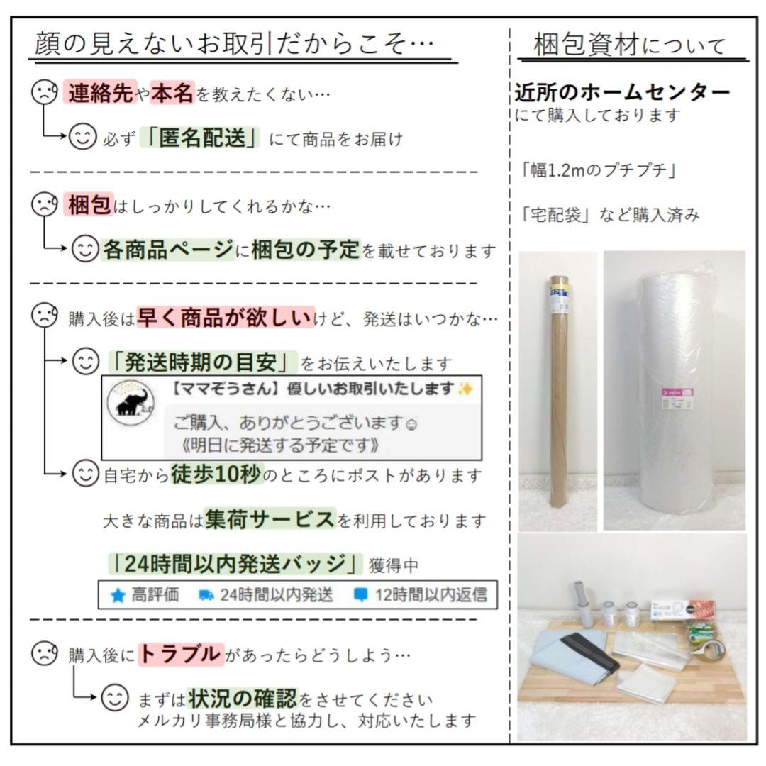 秋田書店 全巻