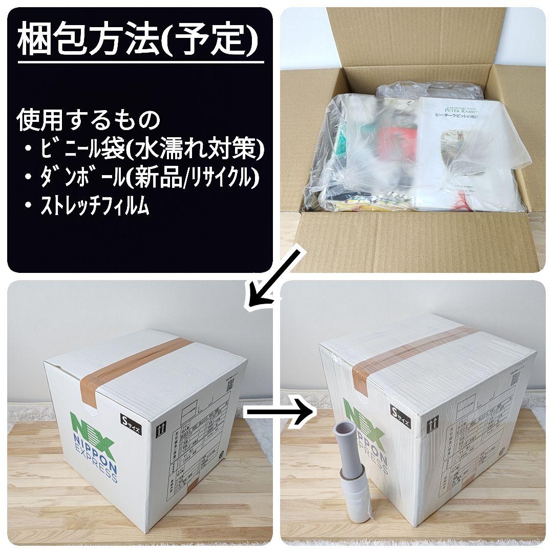 計89冊